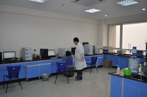 pesticide laboratory